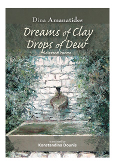 Dreams of Clay Drops of Dew